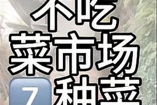 必威app哪里下载截图2